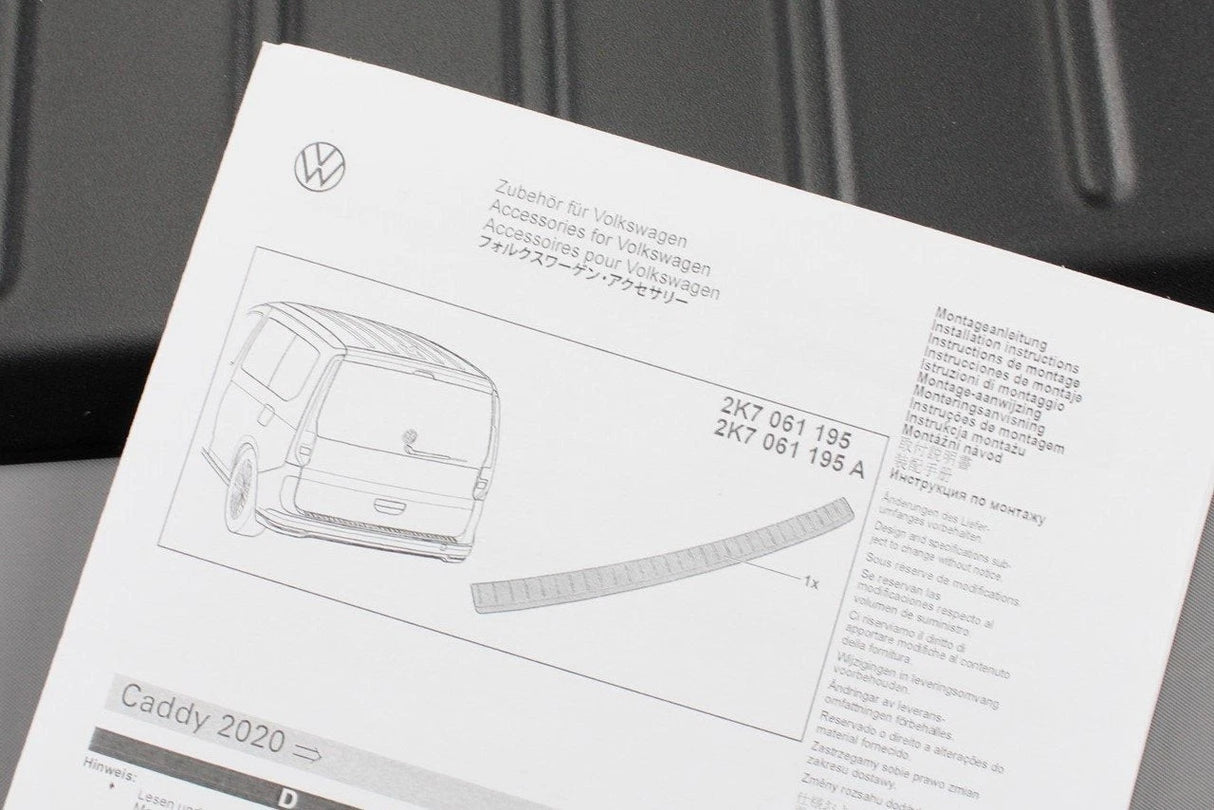 VW Caddy 2020-on rear bumper loading protector (Black) 2K7061195A