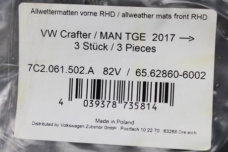 MAN TGE 17- front all weather rubber floor mats (RHD) 65.62860-6002