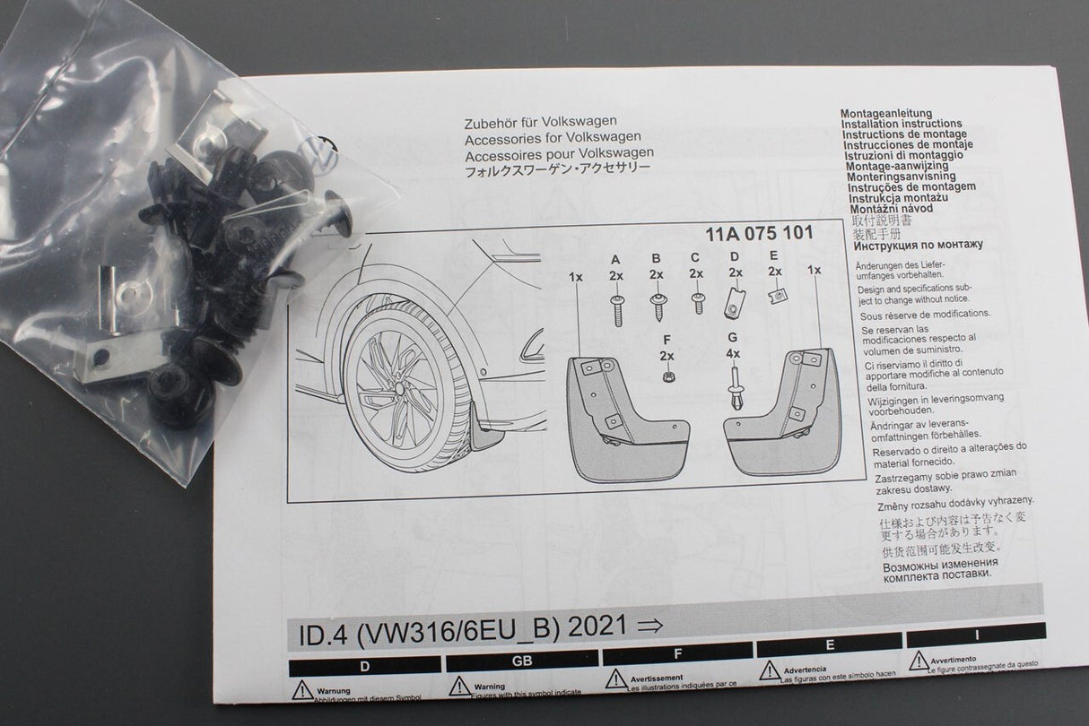 VW ID.4 ID.5 2021-on accessory mud flap set (front & rear) 11A075101/111