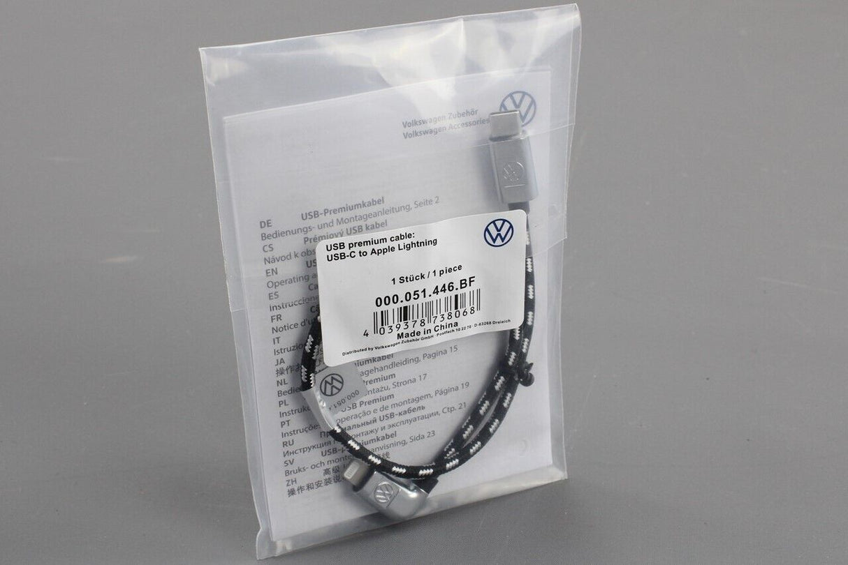 VW USB-C to Apple Lightning media in iPhone cable (30cm) 000051446BF