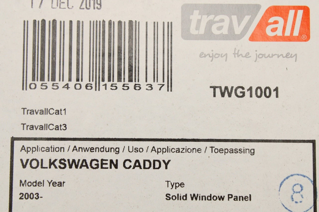 VW Caddy 2004-2021 solid rear window security guard ZGB2K0017224G