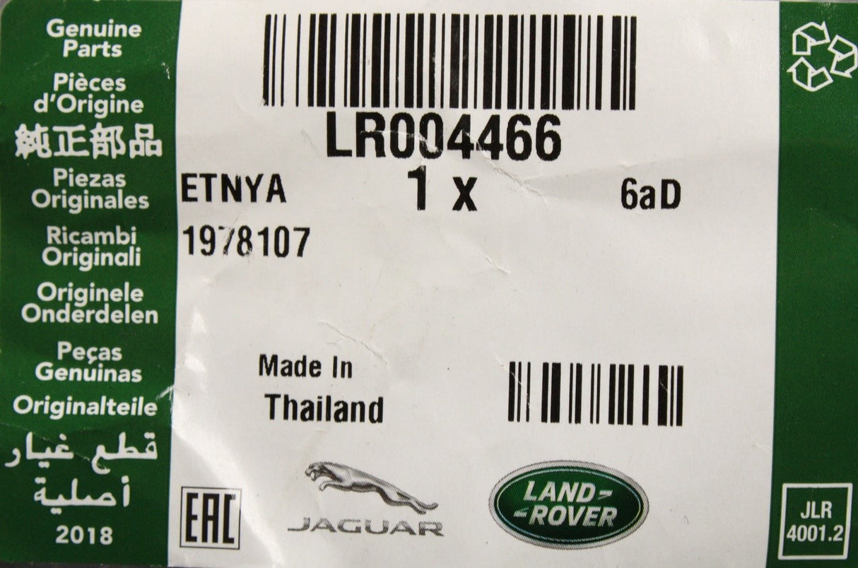 Land Rover Defender 2007-16 fuel rail to injector pressure pipe LR004466