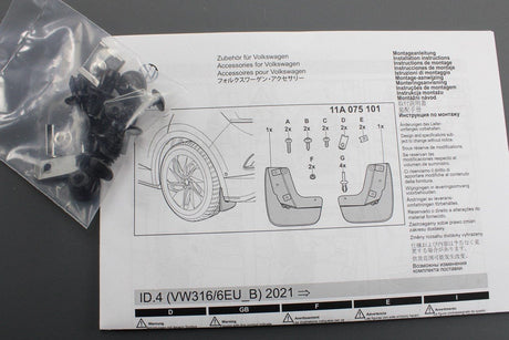 VW ID.4 ID.5 2021-on accessory mud flap set (rear) 11A075101