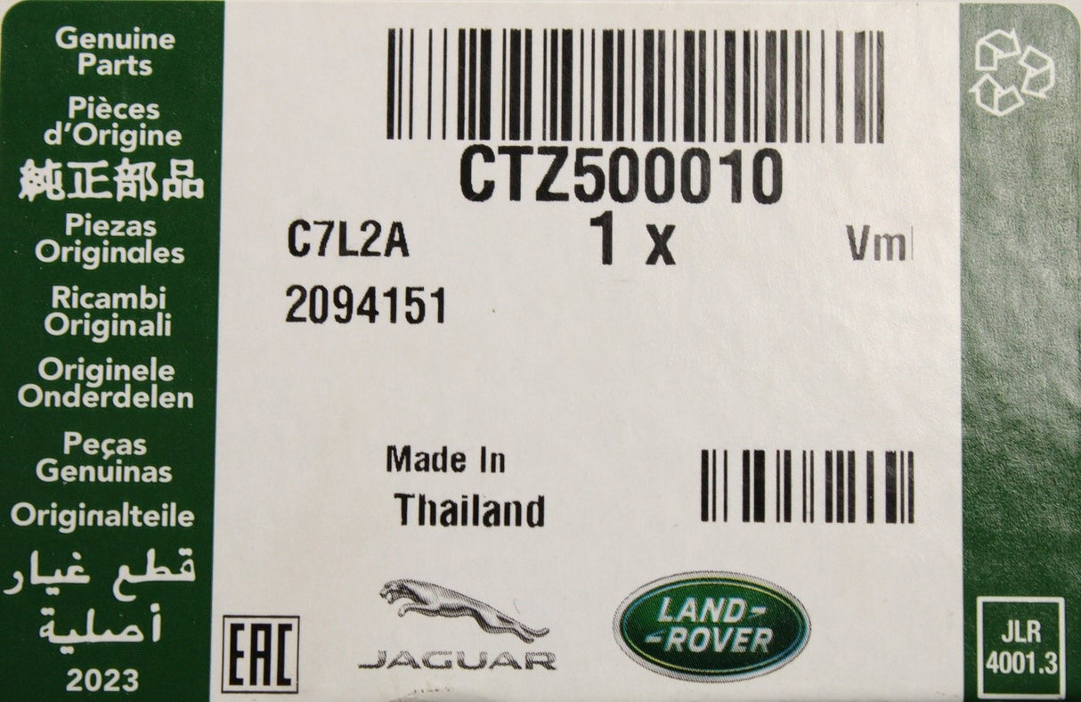 Land Rover Discovery 3 4 Ranger Rover mirror puddle light CTZ500010