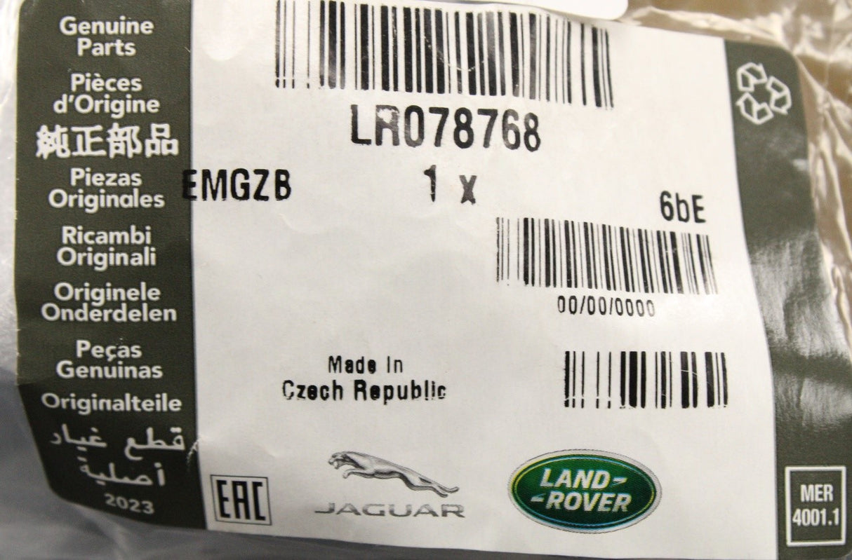 Land Rover Discovery 5 Range Rover L405 L494 AdBlue screw cap LR078768