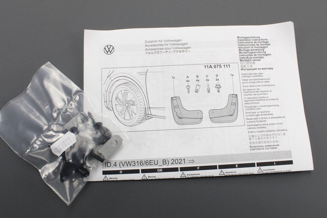 VW ID.4 ID.5 2021-on accessory mud flap set (front & rear) 11A075101/111