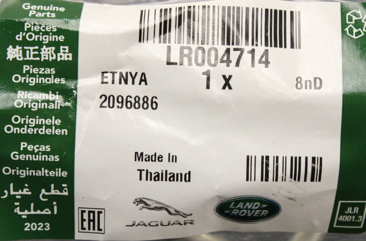 Land Rover Discovery 3 4 Range Rover Sport fuel rail pipe LR004714