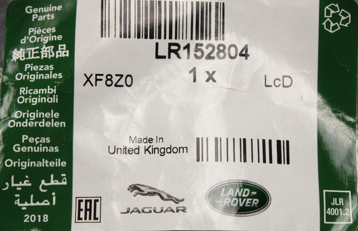 Land Rover Range Rover 2022-on battery vent hose LR152804