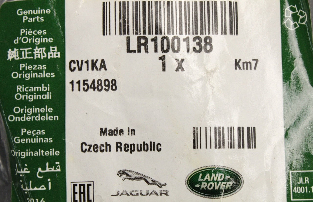 Land Rover Discovery 5 Range Rover auxiliary radiator feed hose LR100138