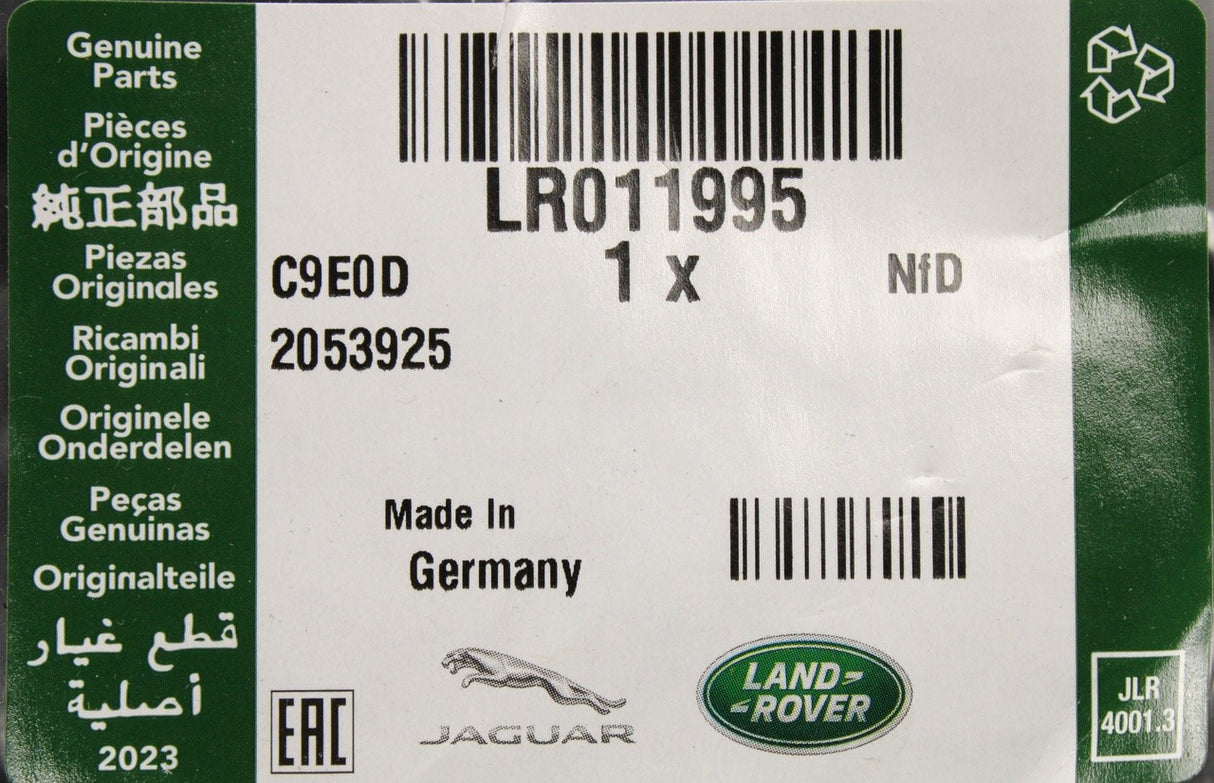 Land Rover Discovery 5 Velar cylinder block front cover (V8) LR011995