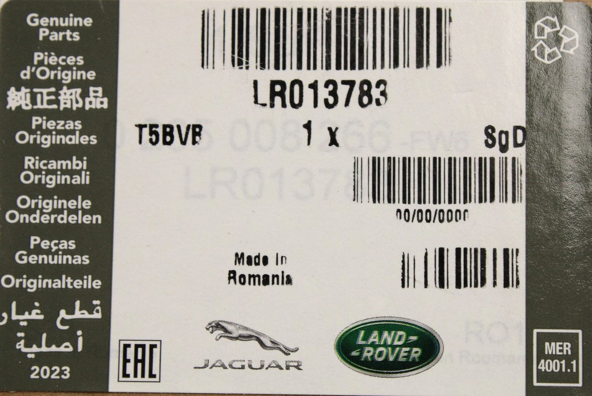 Land Rover Discovery 4 2010-2016 ABS wheel speed sensor (front) LR013783