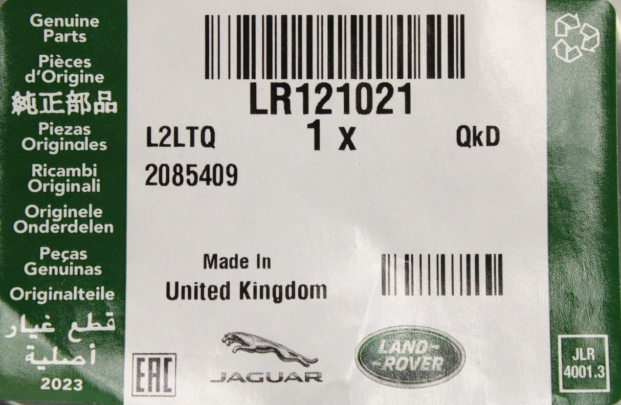 Land Rover Range Rover 2013-2022 exhaust pipe mount (left) LR121021