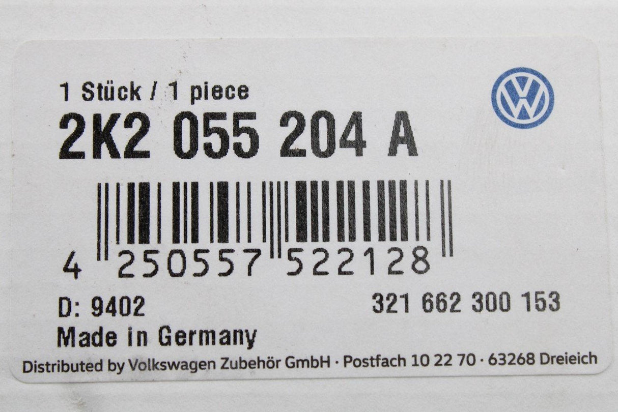 VW Caddy 2011-2020 towbar electrics kit for short wheelbase 2K2055204A