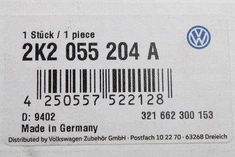 VW Caddy 2011-2020 towbar electrics kit for short wheelbase 2K2055204A