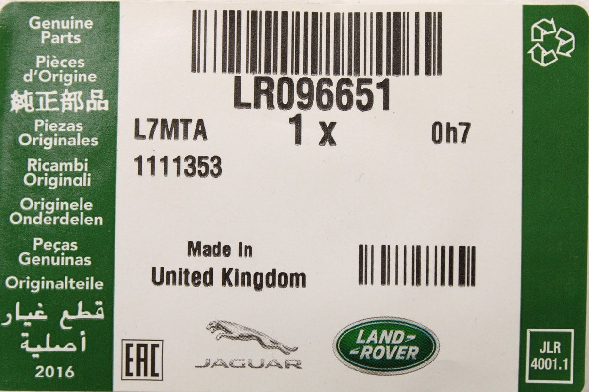 Range Rover Evoque 2012-2018 rear 'ROVER' badge emblem LR096651