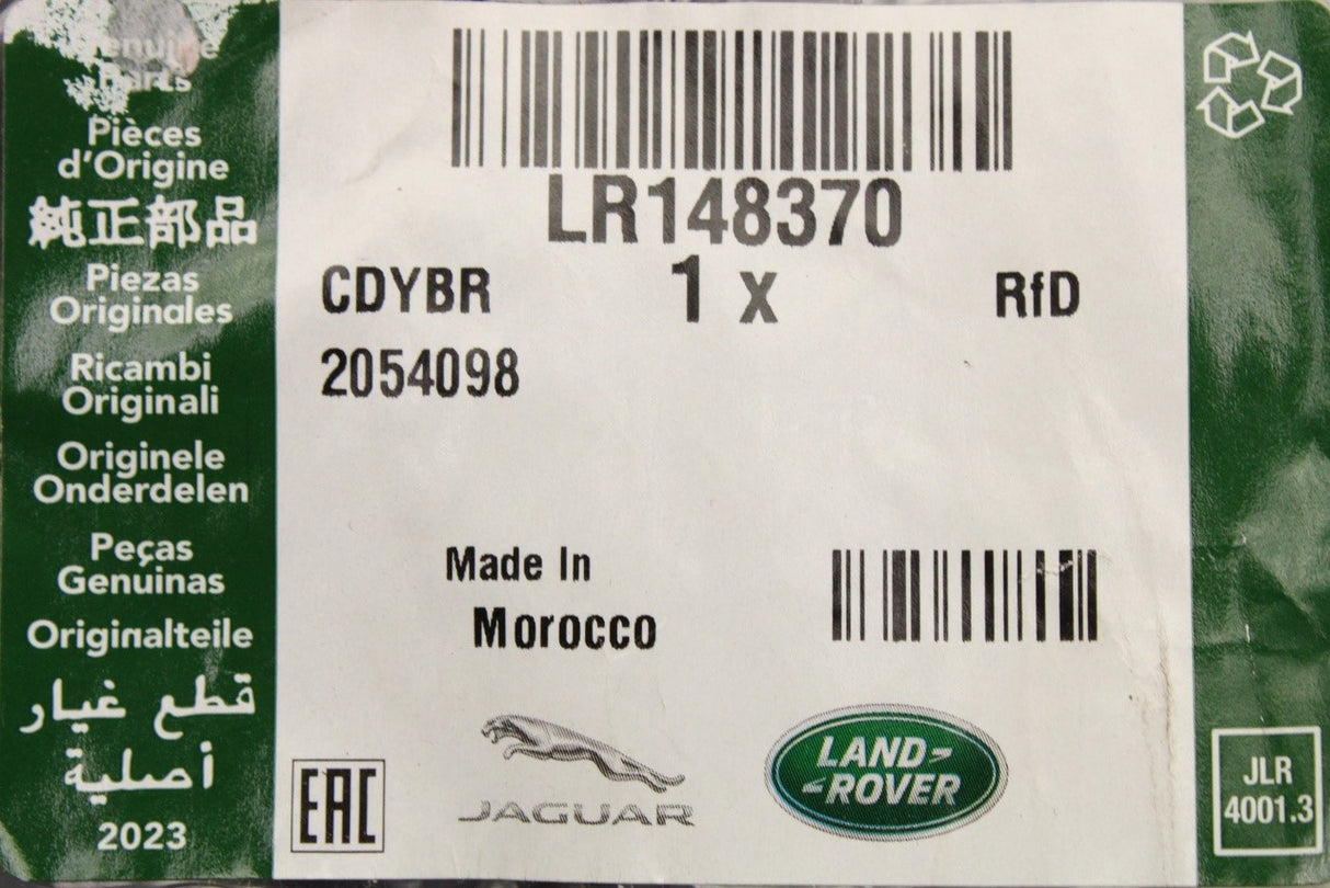 Land Rover Discovery 2017-on door wiring harness (front right) LR148370