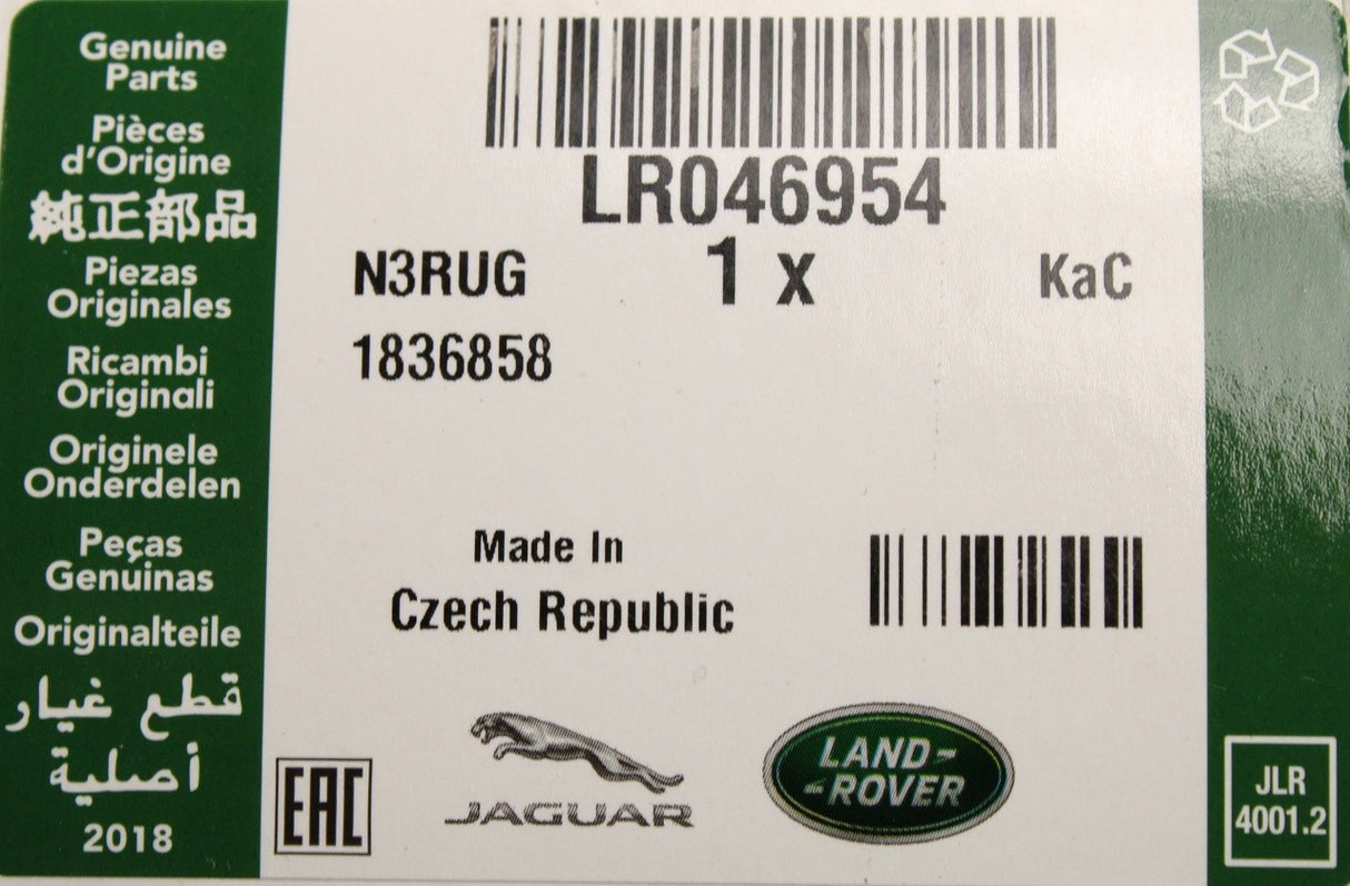 Range Rover Evoque 2012-2018 handbrake switch LR046954