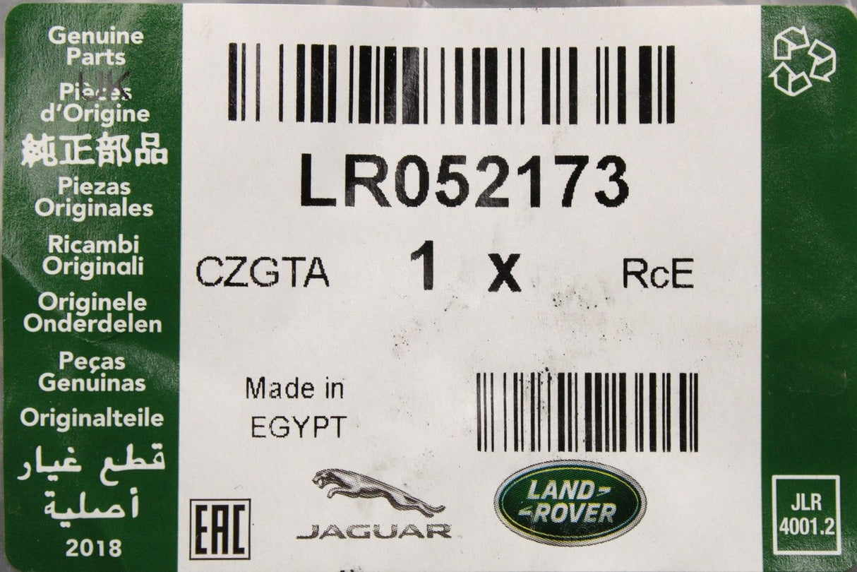 Land Rover Defender 2007-2016 positive battery cable LR052173