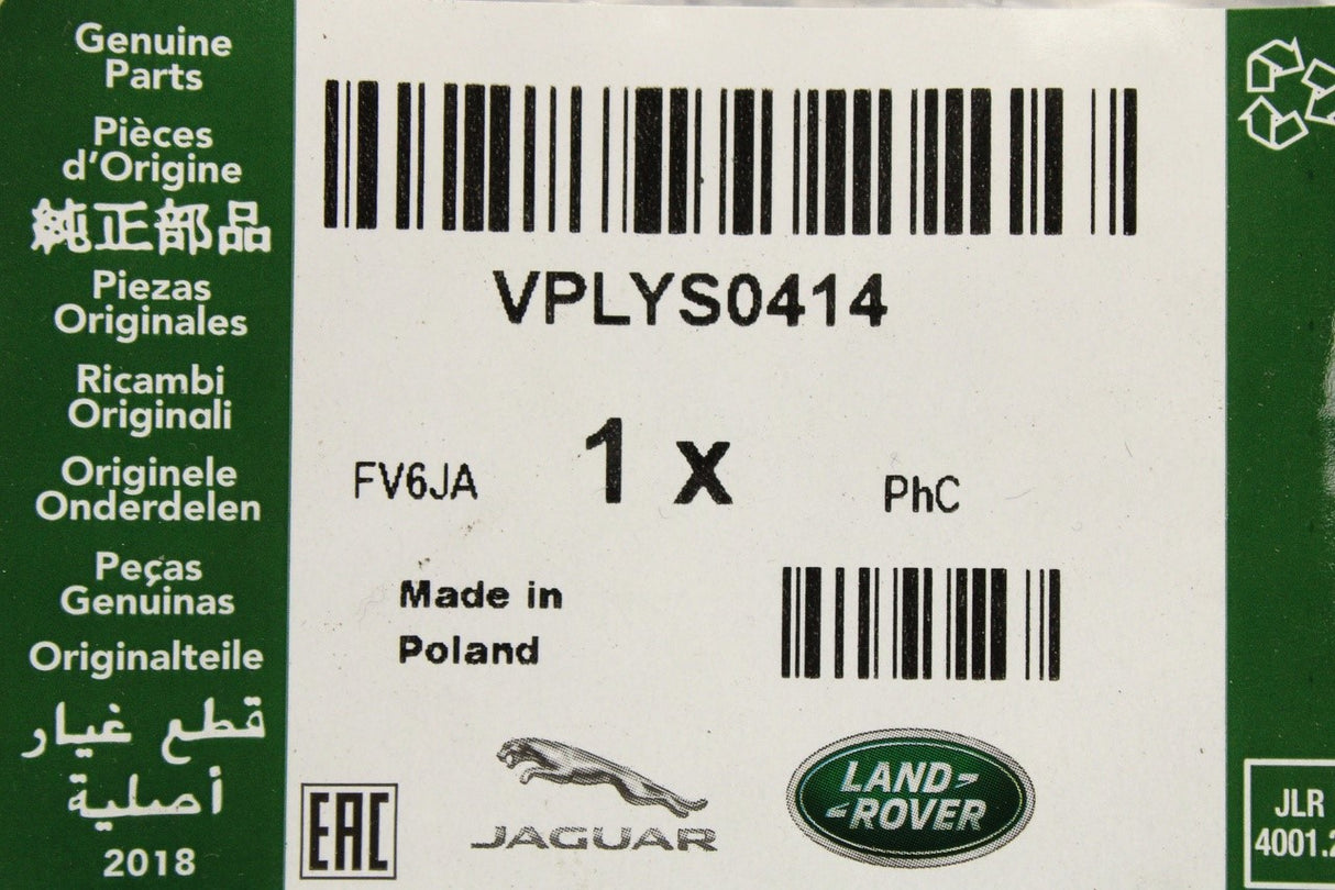 Range Rover Velar 2017-on RHD rubber floor mat set VPLYS0414