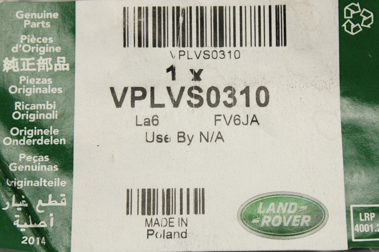 Range Rover Evoque Cabriolet 2012-18 RHD rubber floor mat set VPLVS0310