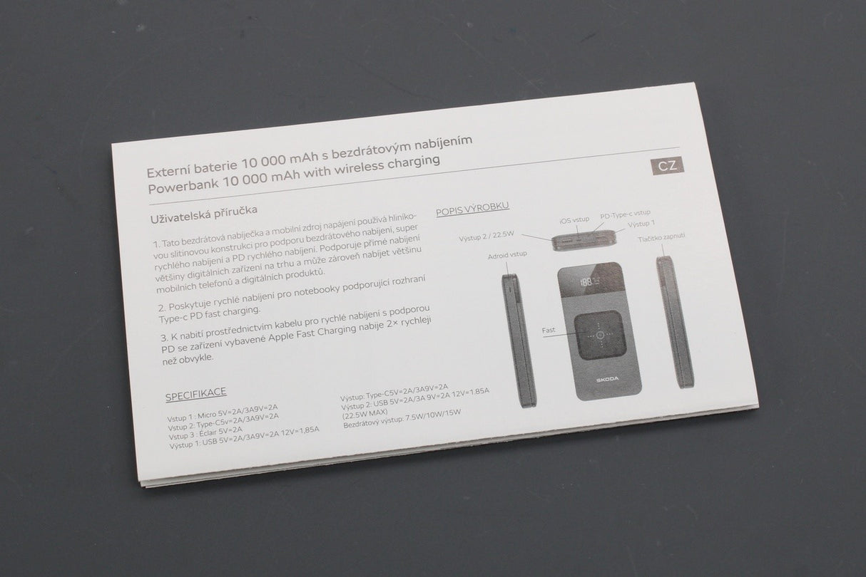 Skoda accessory wireless charging power bank 6U0051729A