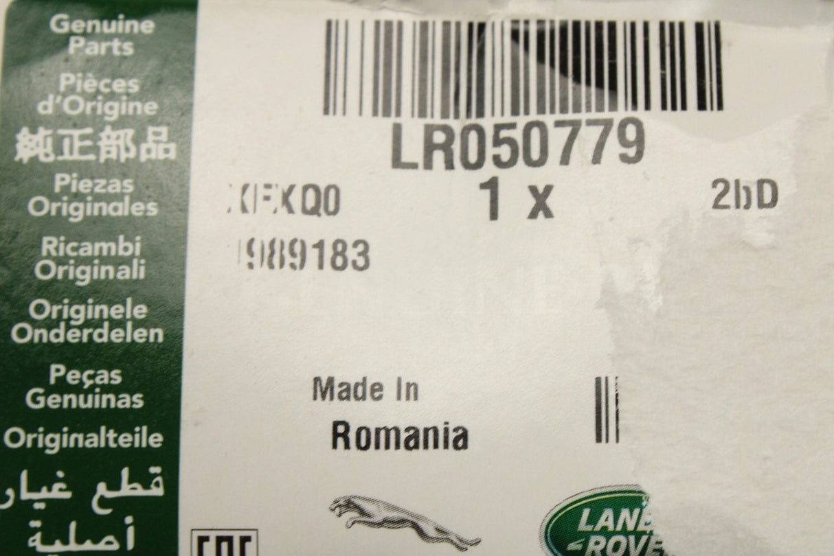 Range Rover Evoque 2012-2018 heated windscreen washer jet (x1) LR050779