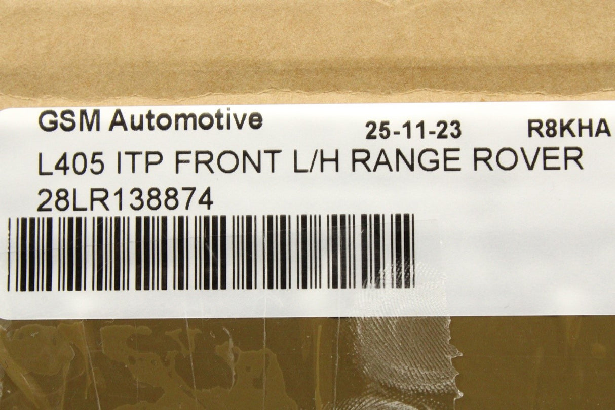 Range Rover 2017-2022 illuminated door scuff plate (front left) LR138874