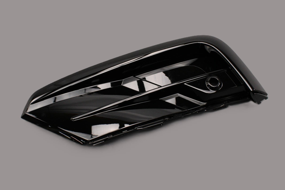 VW Tiguan R-Line 2016-21 bumper vent grille (front left) 5NA853665D 041