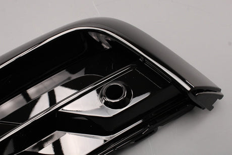 VW Tiguan R-Line 2016-21 bumper vent grille (front left) 5NA853665D 041