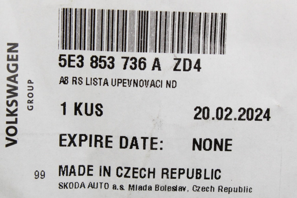 Skoda Octavia VRS 2020-on front grille VRS badge mounting 5E3853736A ZD4