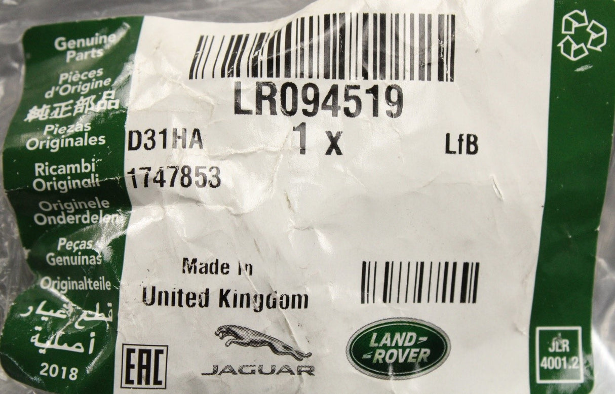 Land Rover Discovery Sport Evoque turbo oil return line (2.0L) LR094519