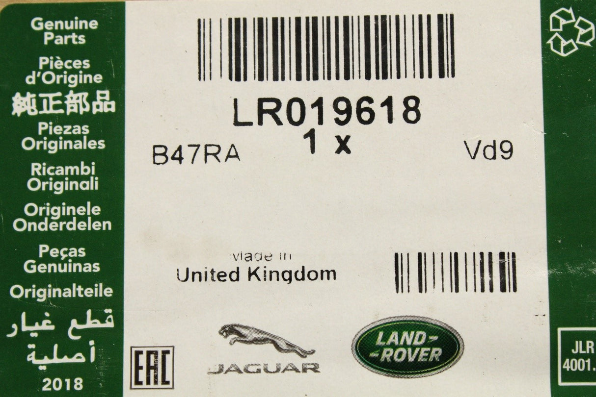 Land Rover Discovery 3 4 RR Sport 05-16 brake pads (front) LR019618