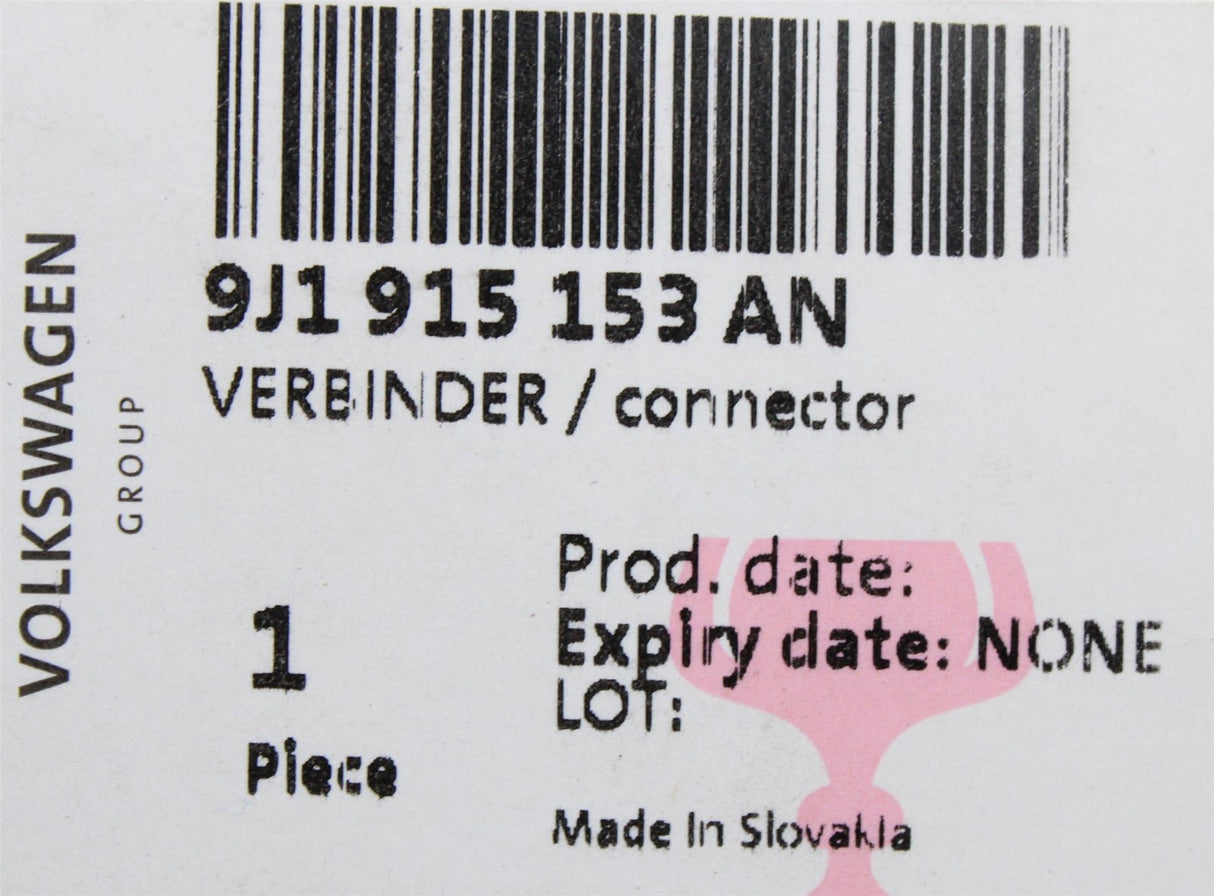 Audi e-tron GT 2021-on high voltage battery module connector 9J1915153AN