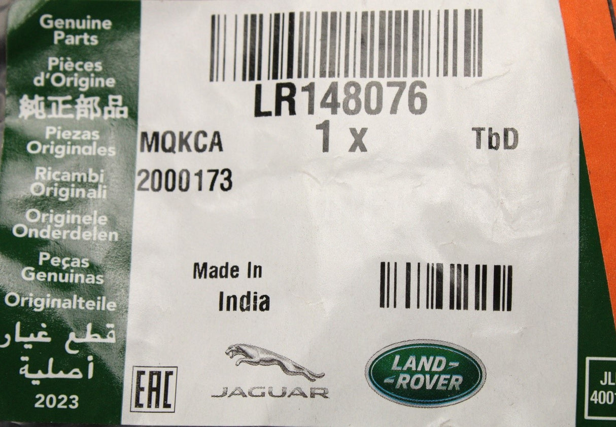 Land Rover Range Rover 2022-on PHEV charging cable bag LR148076