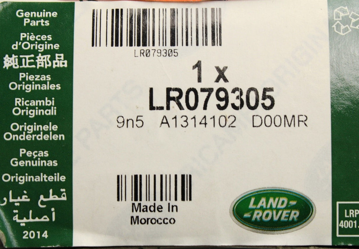 Range Rover Evoque convertible 2012-2018 body control module LR079305