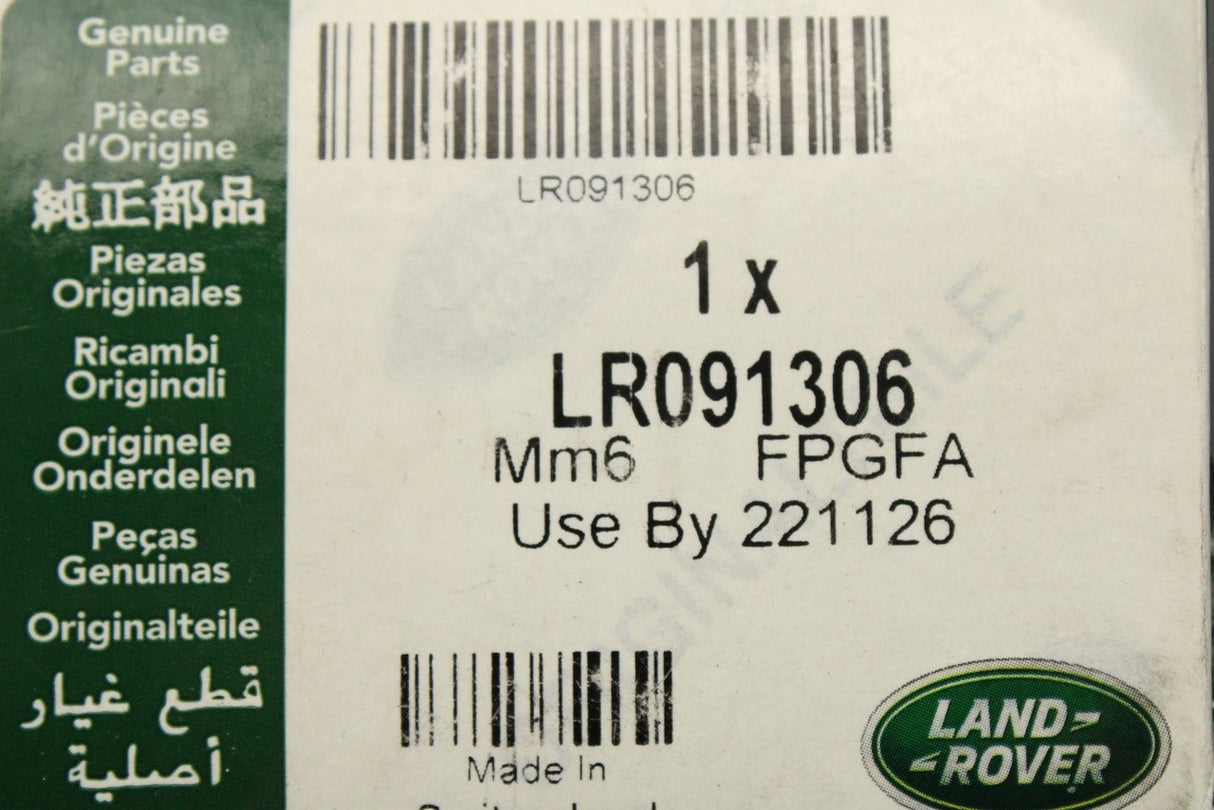 Land Rover Discovery Sport Range Rover Evoque 12-on calliper slide pin kit (front) LR091306