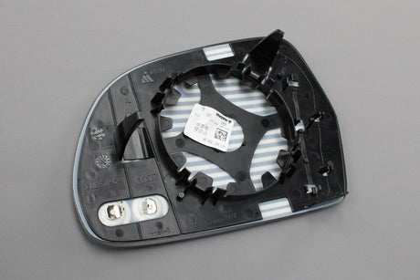 Audi A3 A4 A5 A6 A8 RSQ3 RS6 passenger mirror glass (right) 4F0857536AF