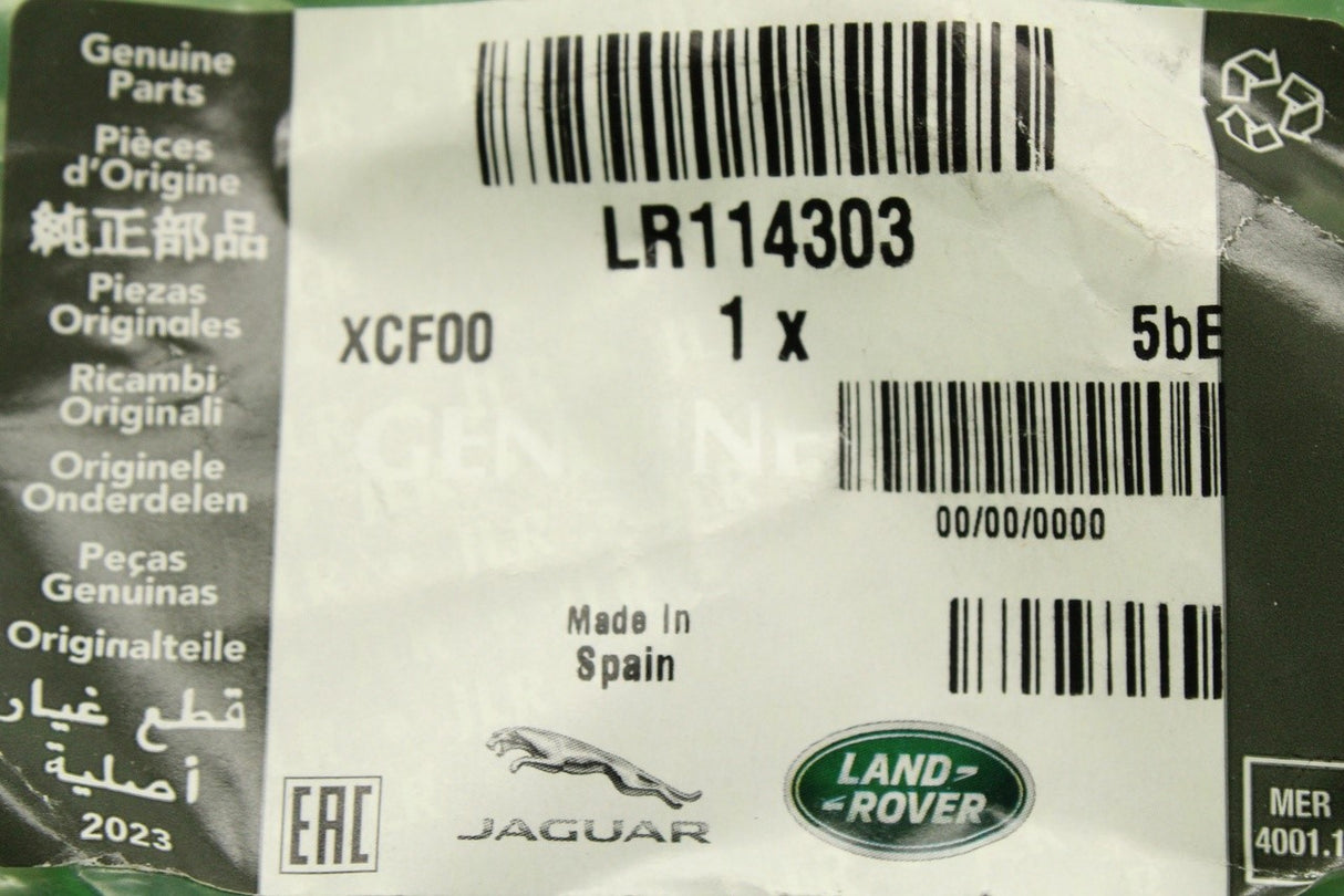 Range Rover Evoque 2019-on anti-roll bar drop link (rear right) LR114303