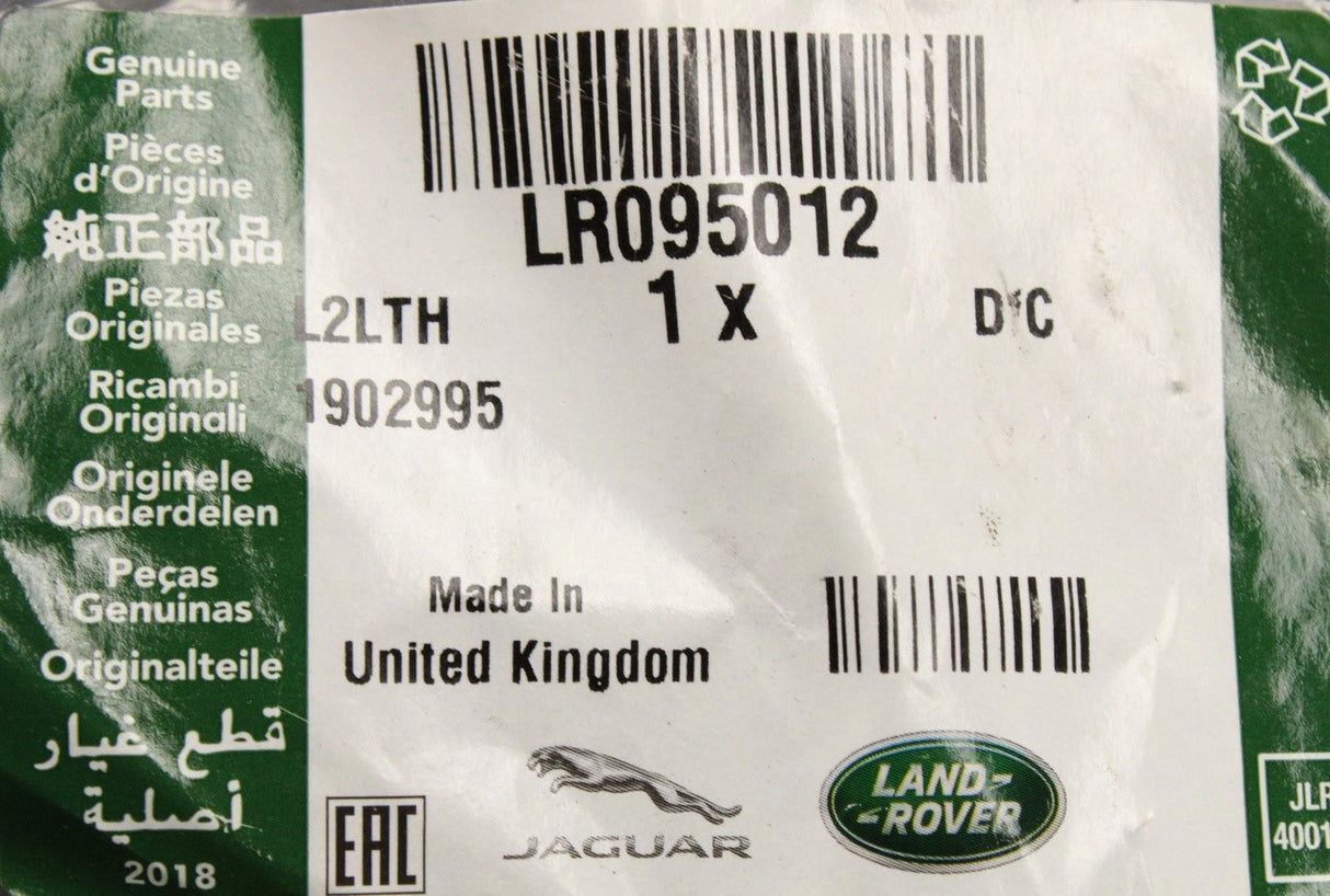 Range Rover Velar 2017-on brake calliper cooling duct (right) LR095012