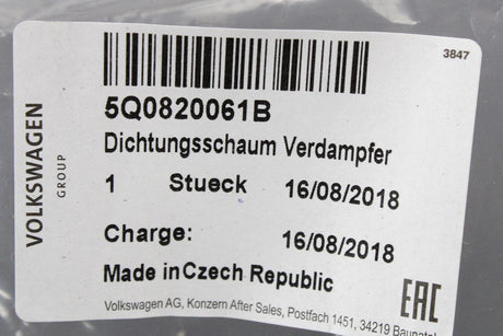 VW Audi Skoda SEAT heater matrix gasket seal 5Q0820061B