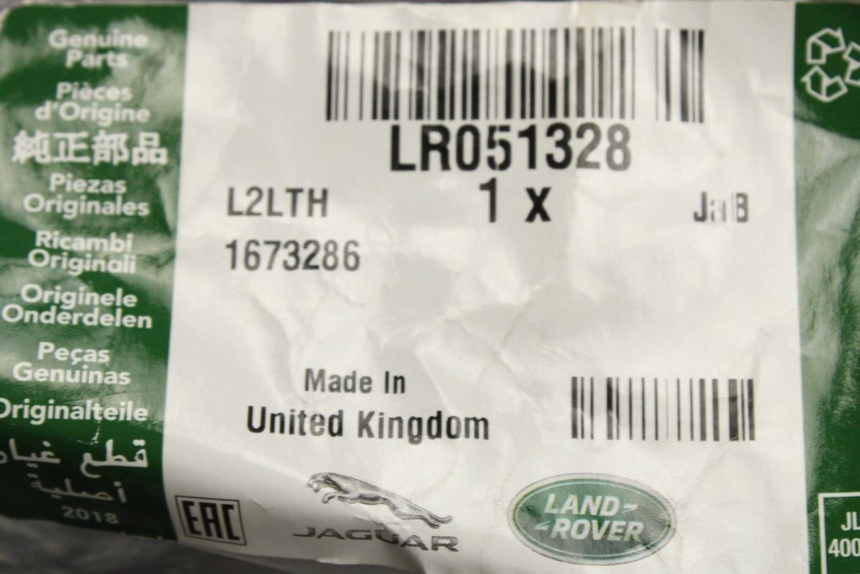 Land Rover Discovery 4 2010-2016 bumper air guide (left) LR051328