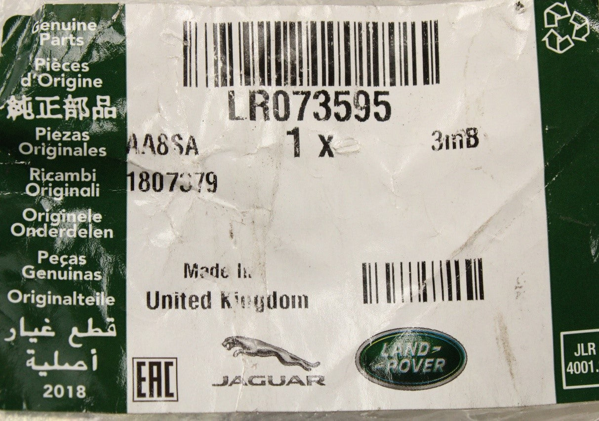 Land Rover Discovery 5 Range Rover door hinge (lower right) LR073595