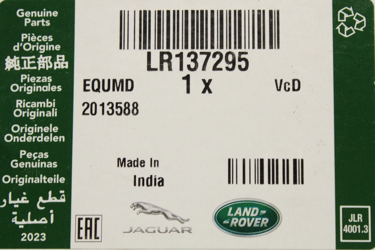 Land Rover Defender 2020-on rear view mirror cover (right) LR137295