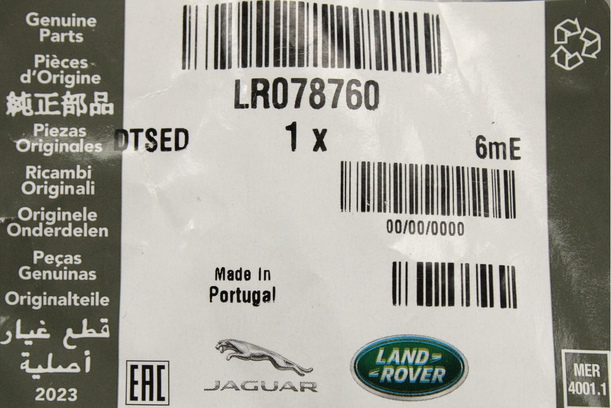 Range Rover Sport 2014-2022 door lock cable (rear) LR078760