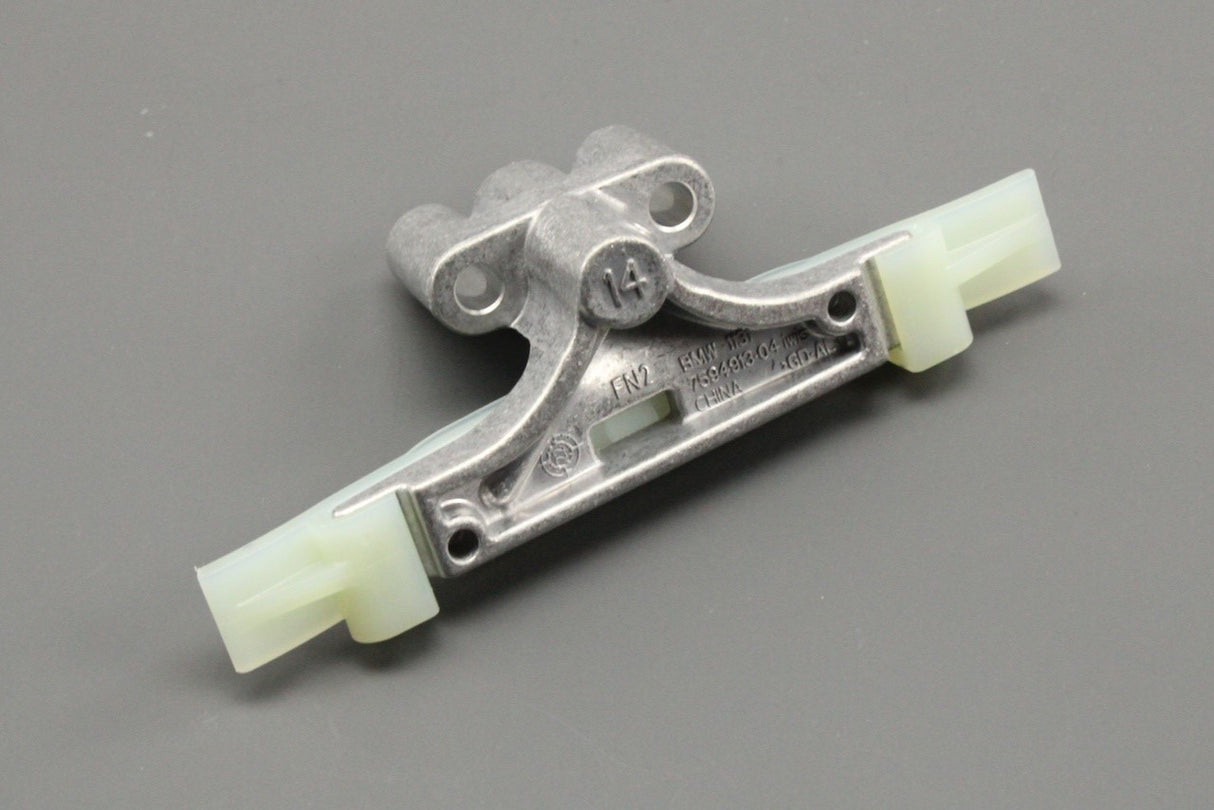 Land Rover Range Rover 2022-on upper timing chain guide (right) LR170336