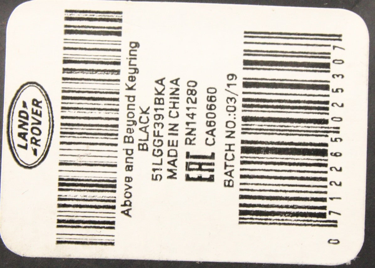 Land Rover above and beyond packet multi-tool LGGF391BKA
