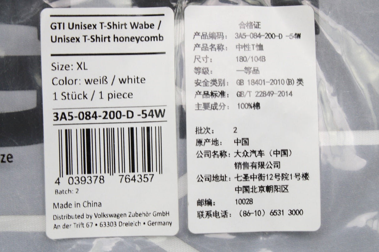 Volkswagen white reflective GTI t-shirt (XL) 3A5084200D 54W