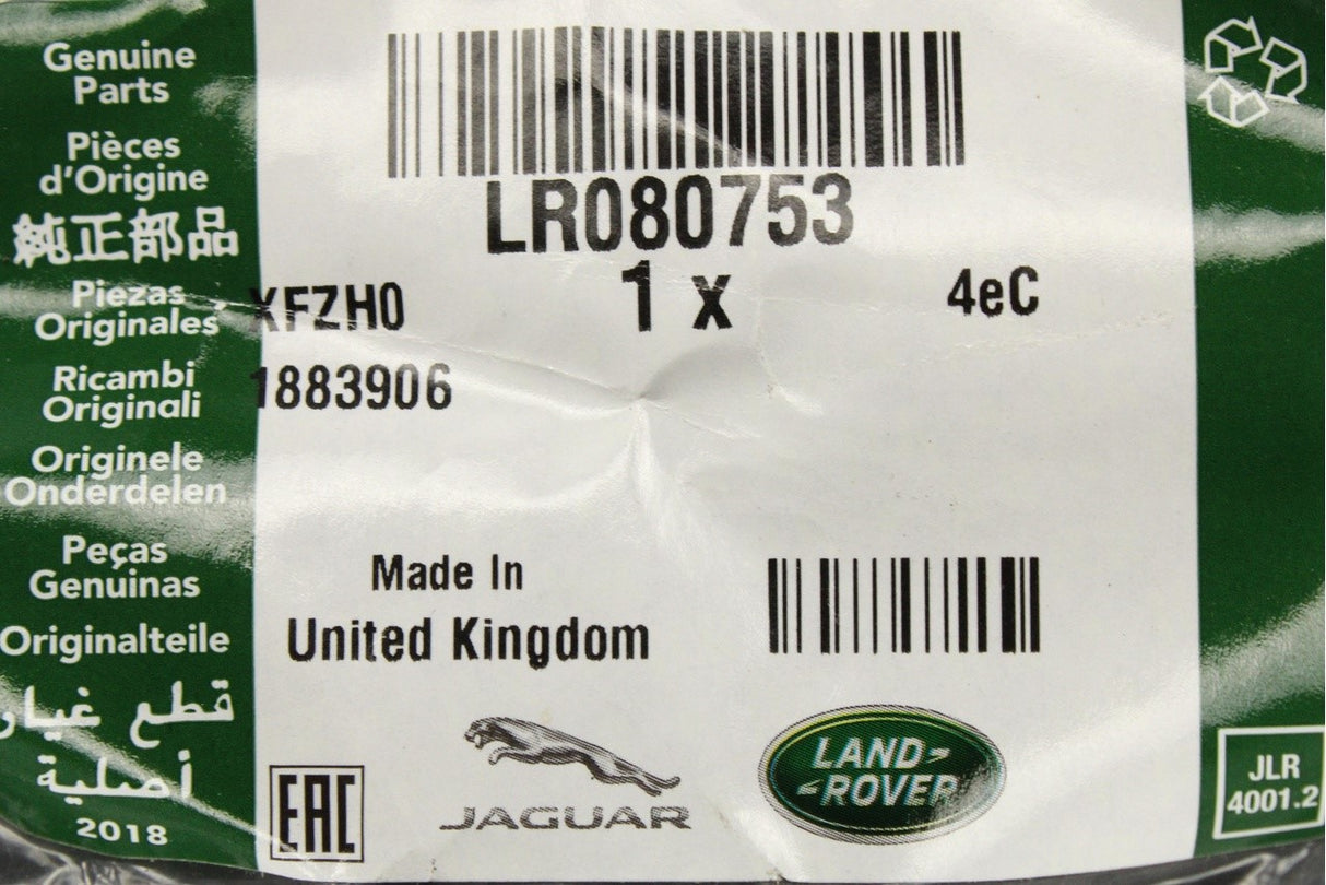 Land Rover Discovery 4 5 Range Rover transfer box breather hose LR080753
