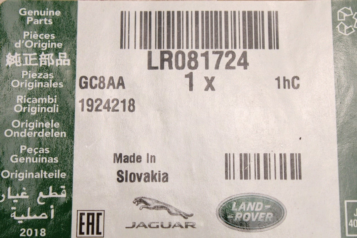 Range Rover Evoque 2012-2018 convertible roof latch (right) LR081724