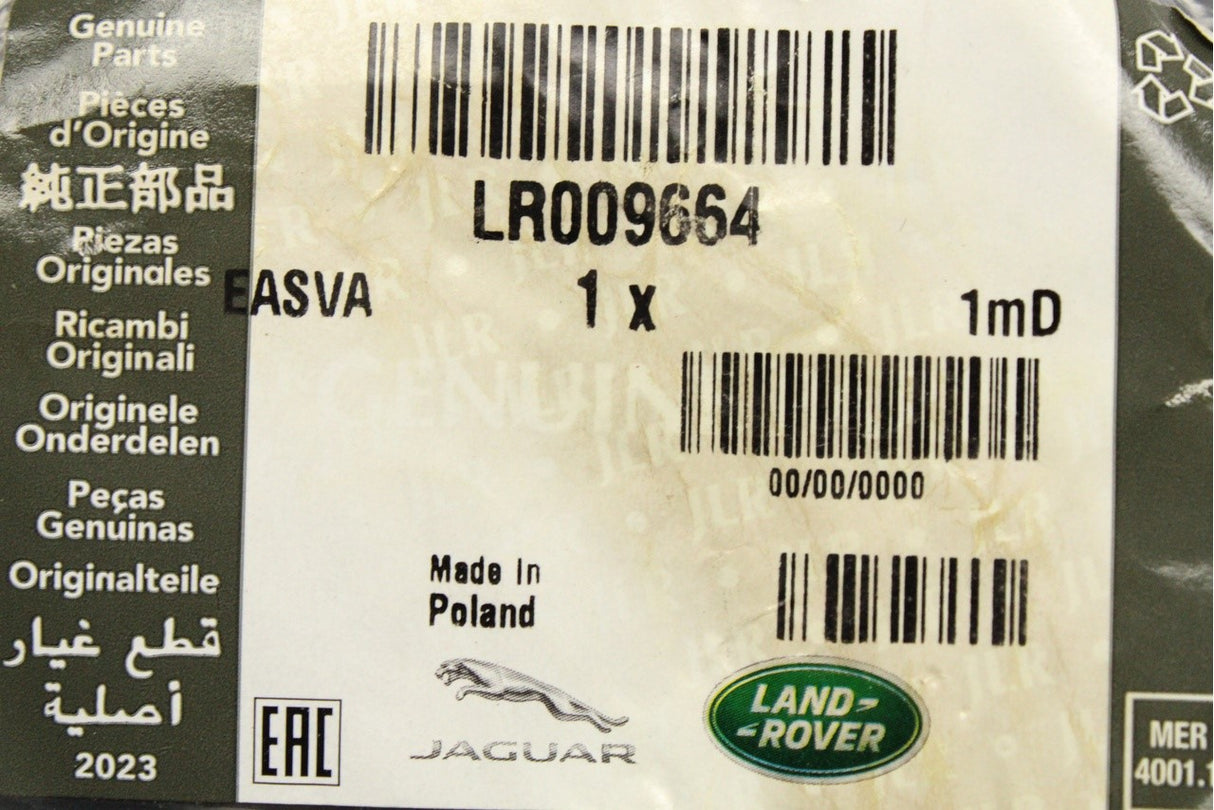 Land Rover Range Rover Evoque front suspension pad (upper) LR009664